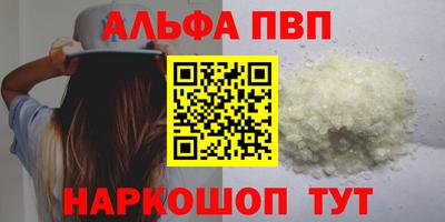 герыч Ярославль
