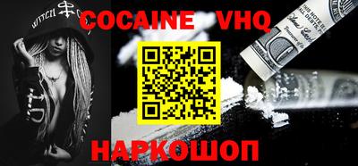 прущие крисы Янаул