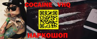 герыч Ярославль