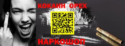 герыч Ярославль