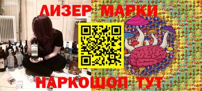 герыч Ярославль