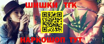 прущие крисы Янаул