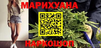 герыч Ярославль