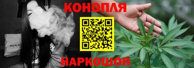 прущие крисы Янаул