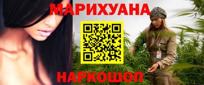 герыч Ярославль