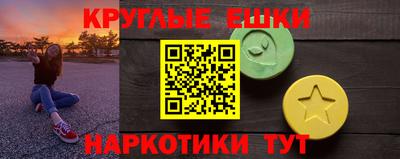 герыч Ярославль