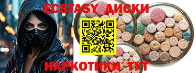герыч Ярославль
