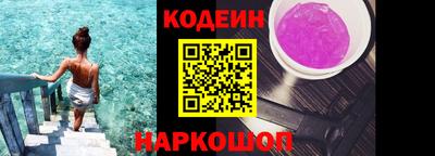 прущие крисы Янаул