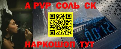 герыч Ярославль