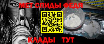 герыч Ярославль