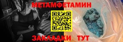 герыч Ярославль