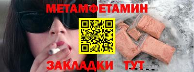 герыч Ярославль
