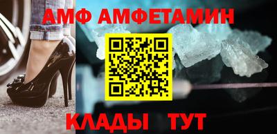 герыч Ярославль