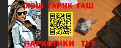 герыч Ярославль