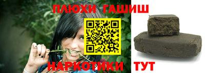 мяу мяу кристалл Ярцево