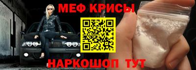 герыч Ярославль