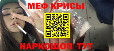 герыч Ярославль